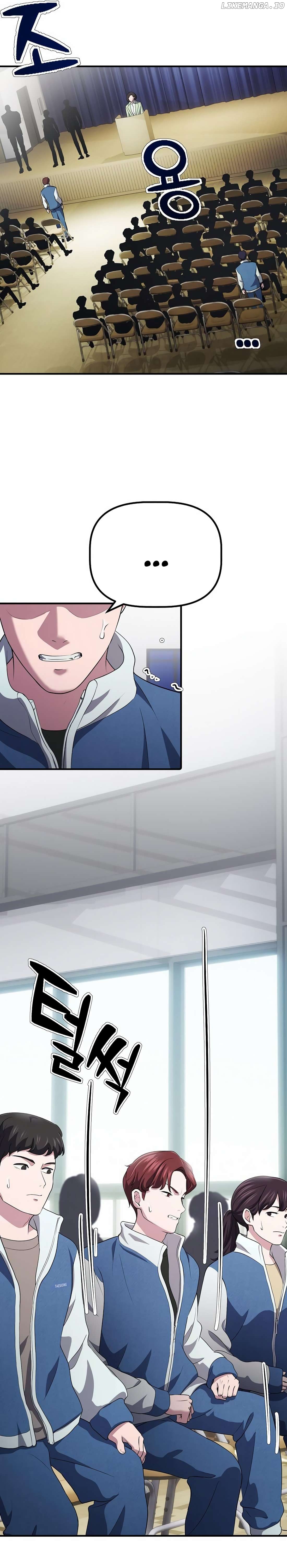 Read A Corporate Underling Who Excels at Work EN Manga Online