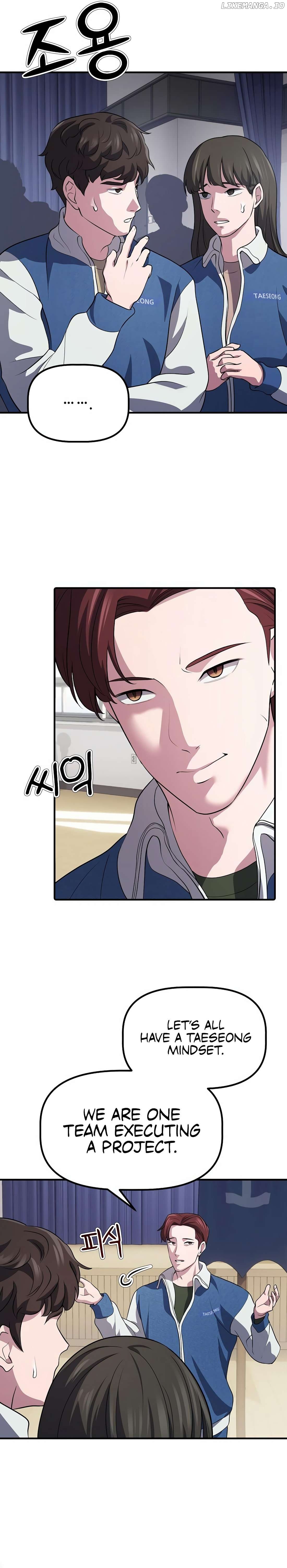 Read A Corporate Underling Who Excels at Work EN Manga Online