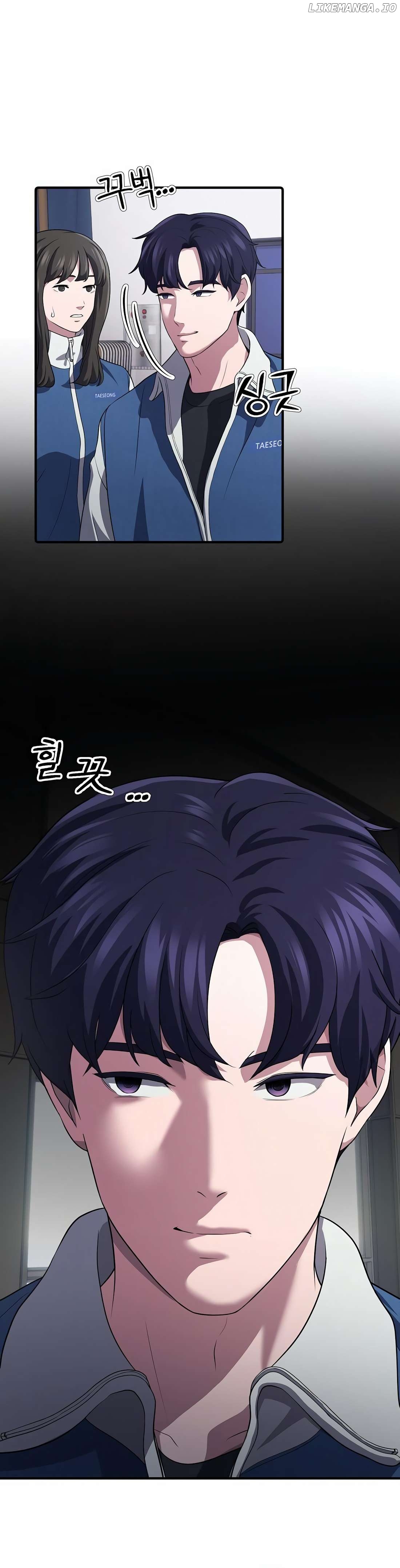 Read A Corporate Underling Who Excels at Work EN Manga Online