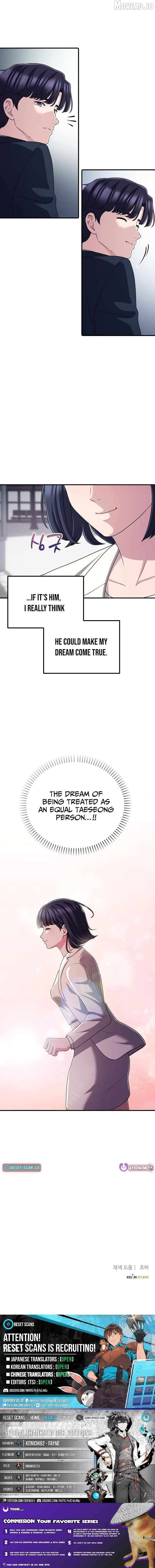 Read A Corporate Underling Who Excels at Work EN Manga Online