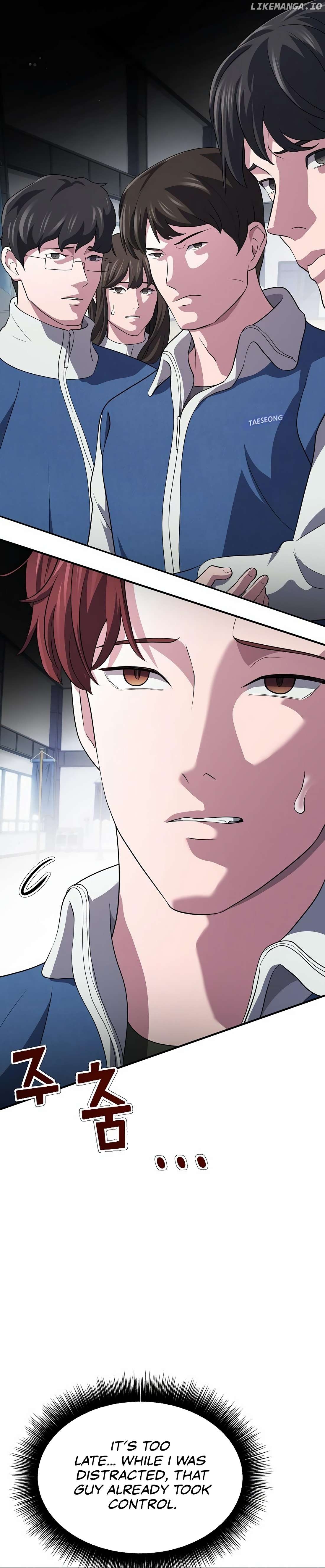 Read A Corporate Underling Who Excels at Work EN Manga Online