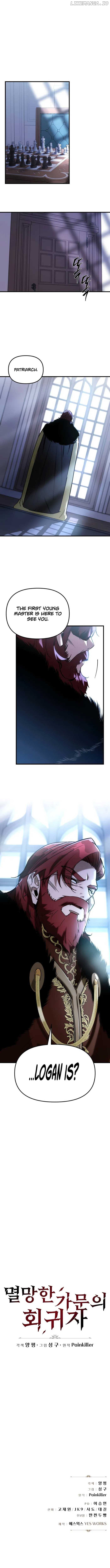 Read A Flame Reborn EN Manga Online