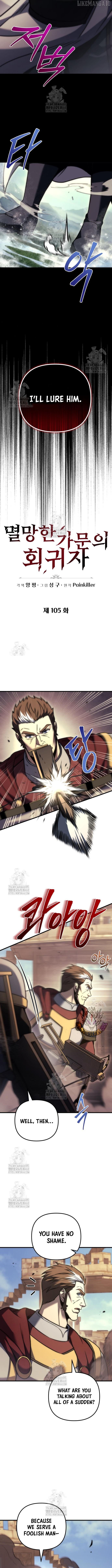 Read A Flame Reborn EN Manga Online
