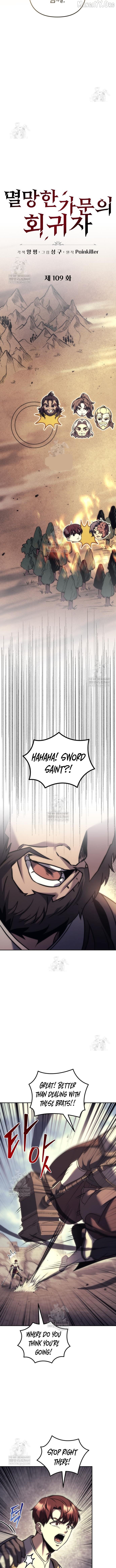 Read A Flame Reborn EN Manga Online