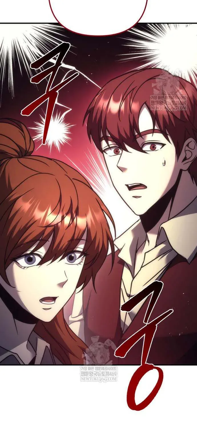 Read A Flame Reborn EN Manga Online