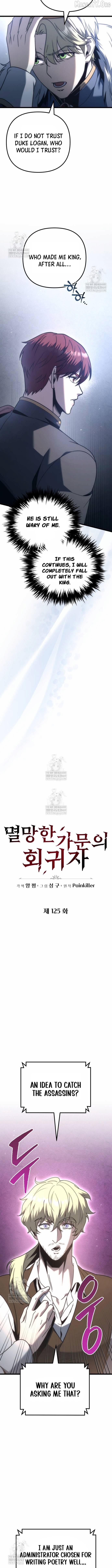 Read A Flame Reborn EN Manga Online