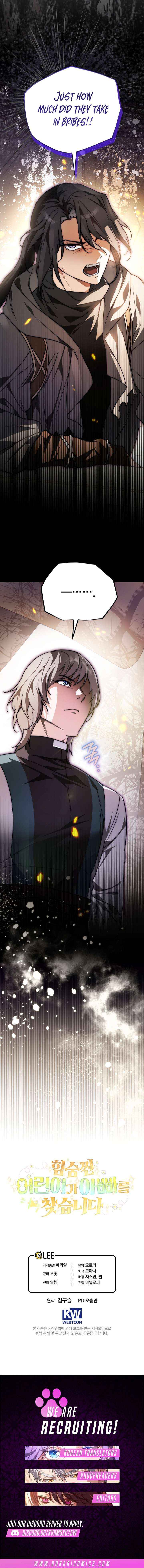 Read A Secretly Capable Child Is Seeking For Her Dad Manga Online