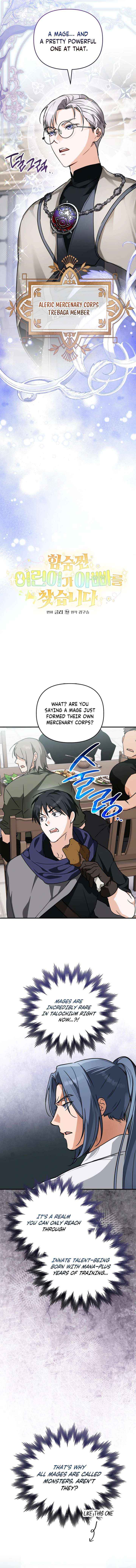 Read A Secretly Capable Child Is Seeking For Her Dad Manga Online