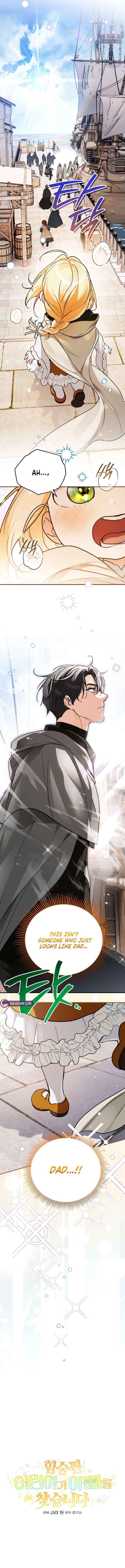 Read A Secretly Capable Child Is Seeking For Her Dad Manga Online