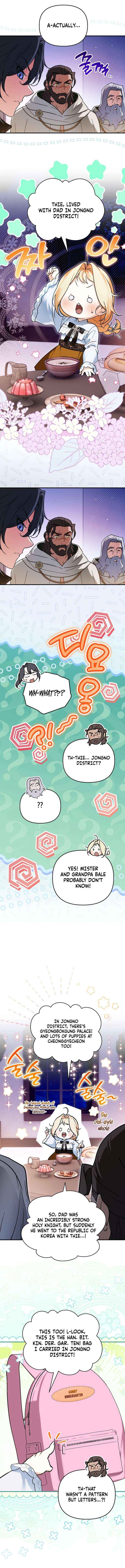 Read A Secretly Capable Child Is Seeking For Her Dad Manga Online