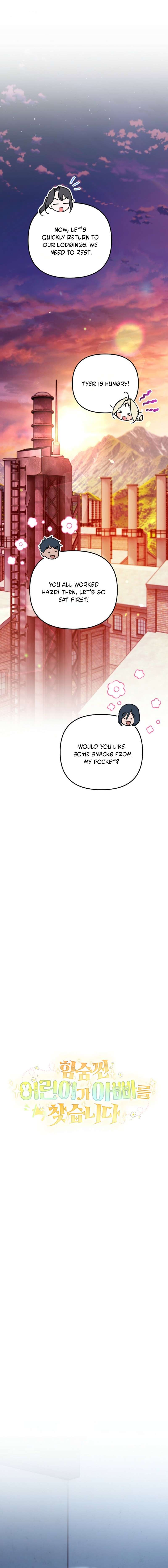Read A Secretly Capable Child Is Seeking For Her Dad Manga Online