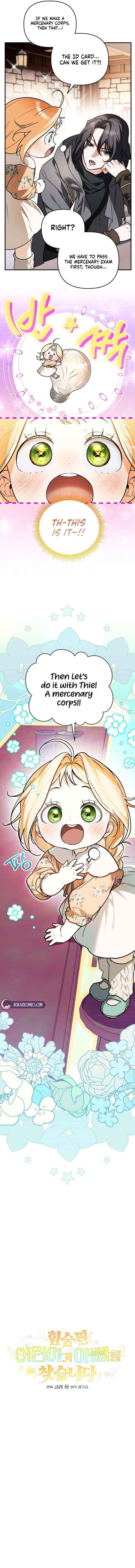 Read A Secretly Capable Child Is Seeking For Her Dad Manga Online