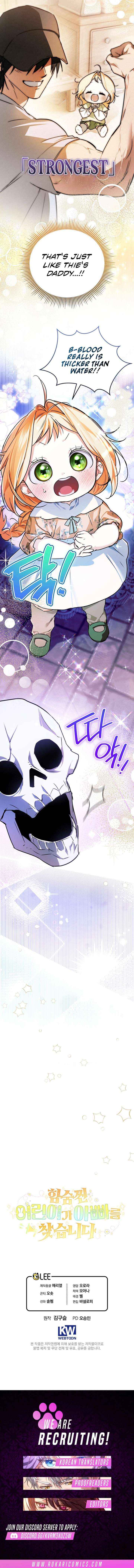 Read A Secretly Capable Child Is Seeking For Her Dad Manga Online