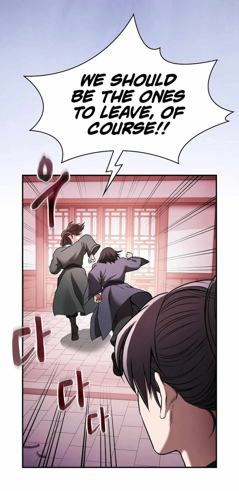 Read A Spy's Survival in the Demonic Cult EN Manga Online