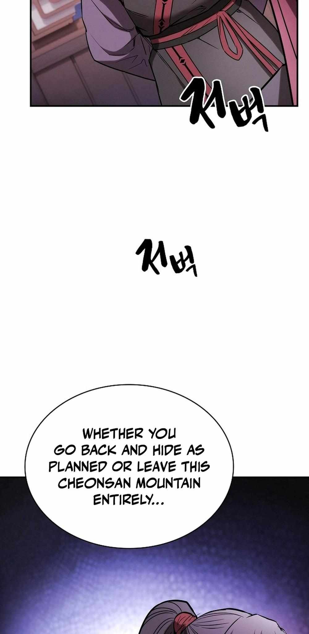 Read A Spy's Survival in the Demonic Cult EN Manga Online