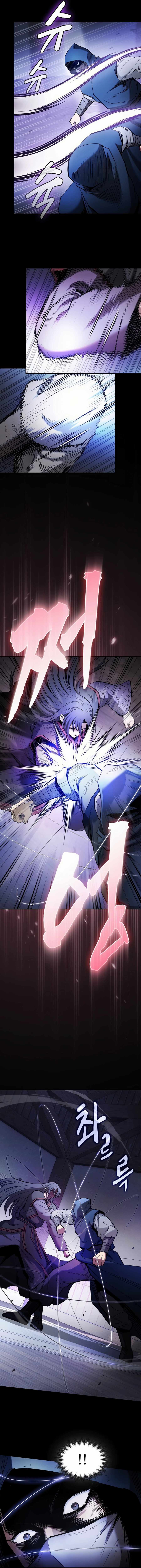 Read A Spy's Survival in the Demonic Cult EN Manga Online