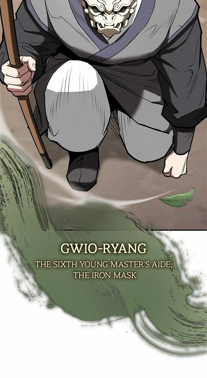 Read A Spy's Survival in the Demonic Cult EN Manga Online