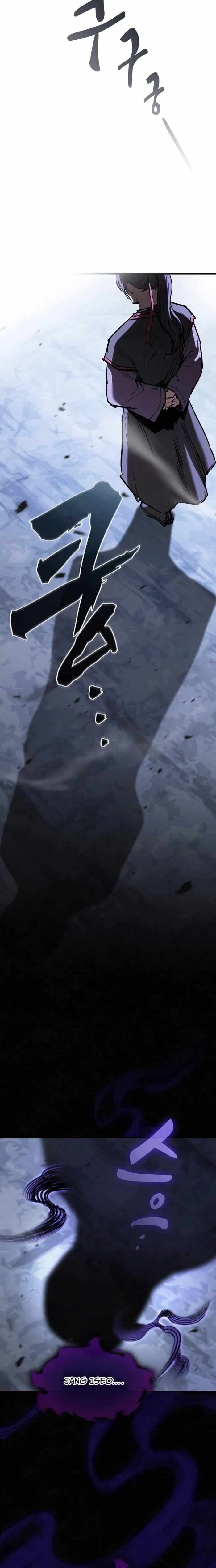 Read A Spy's Survival in the Demonic Cult EN Manga Online
