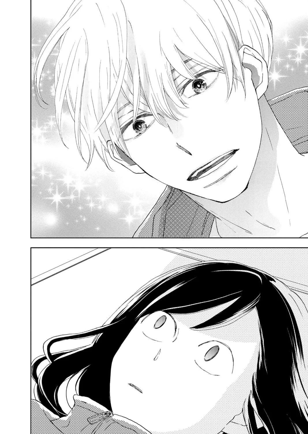 Read A Star Brighter Than the Sun Manga Online
