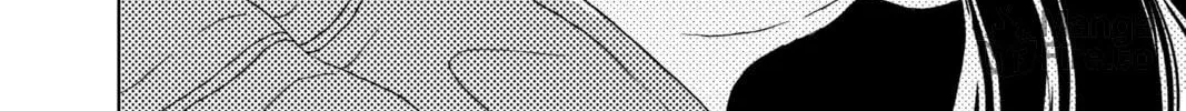 Read A Star Brighter Than the Sun Manga Online