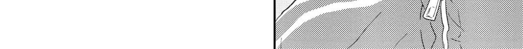 Read A Star Brighter Than the Sun Manga Online