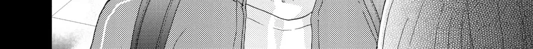 Read A Star Brighter Than the Sun Manga Online