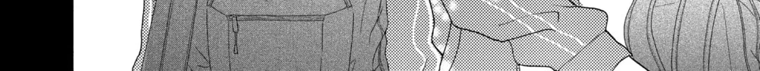 Read A Star Brighter Than the Sun Manga Online