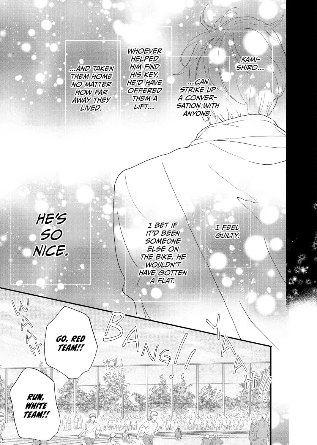 Read A Star Brighter Than the Sun Manga Online