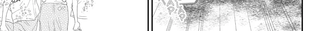 Read A Star Brighter Than the Sun Manga Online