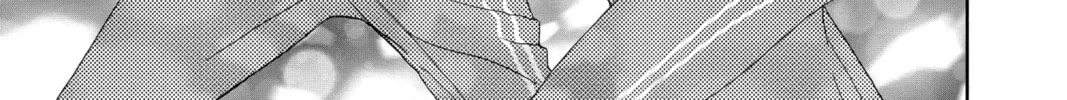 Read A Star Brighter Than the Sun Manga Online