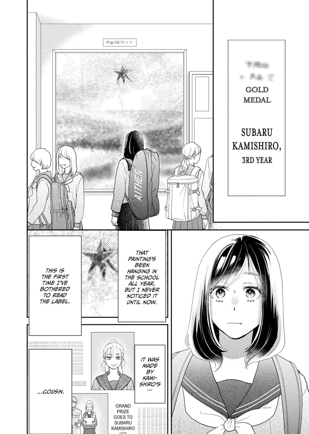 Read A Star Brighter Than the Sun Manga Online