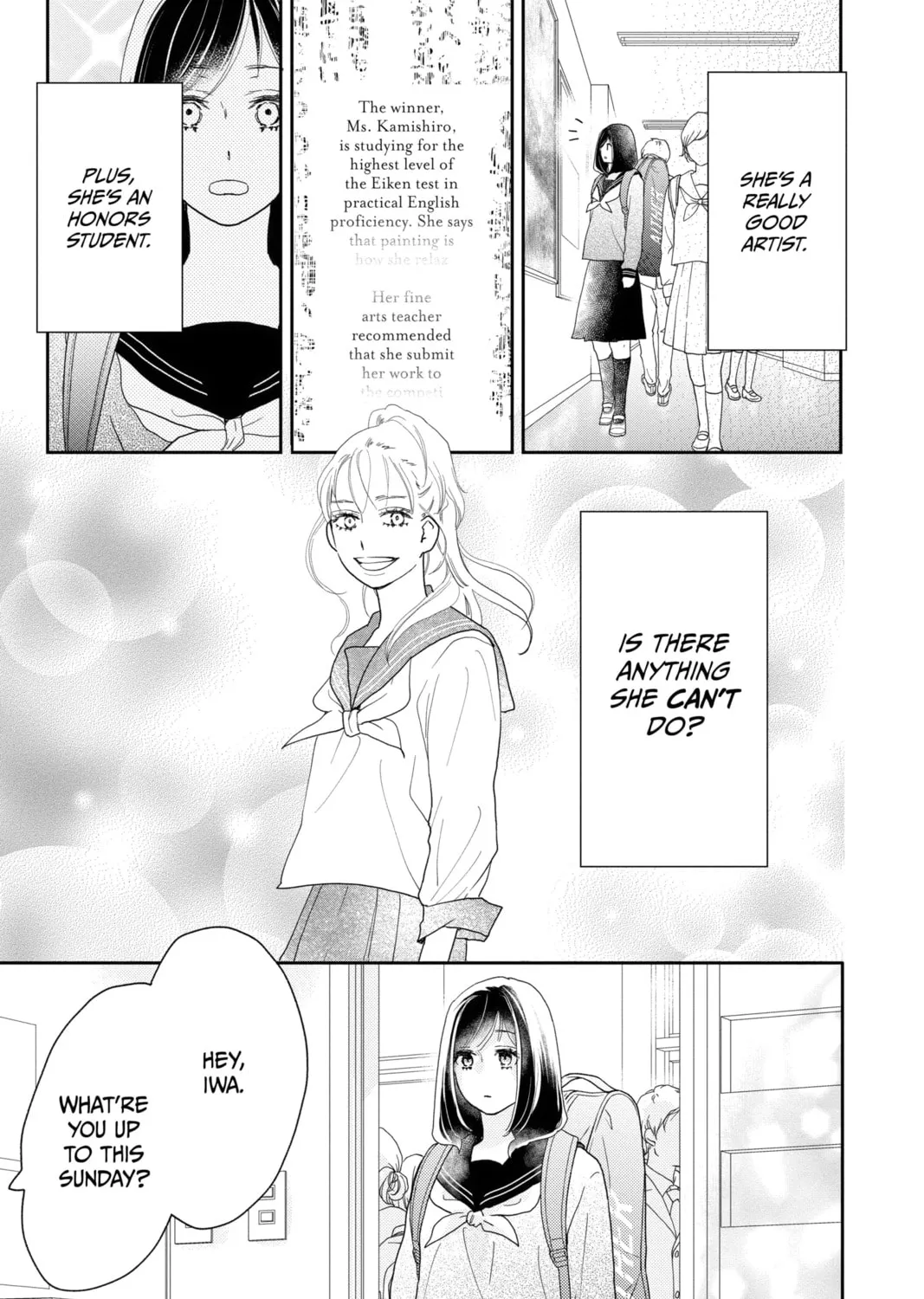 Read A Star Brighter Than the Sun Manga Online
