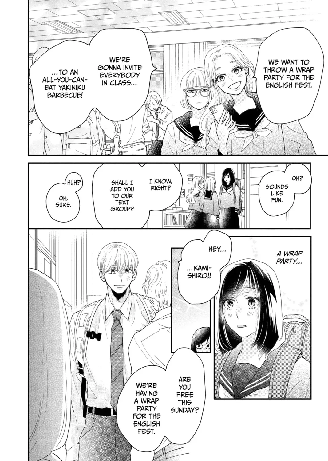Read A Star Brighter Than the Sun Manga Online