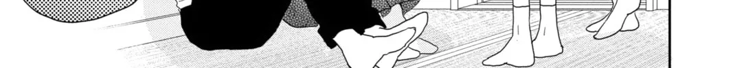 Read A Star Brighter Than the Sun Manga Online