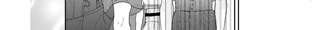Read A Star Brighter Than the Sun Manga Online