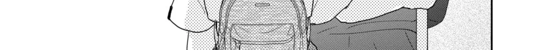 Read A Star Brighter Than the Sun Manga Online