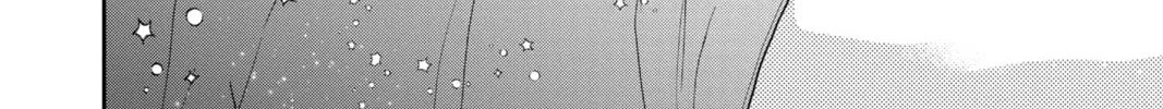 Read A Star Brighter Than the Sun Manga Online