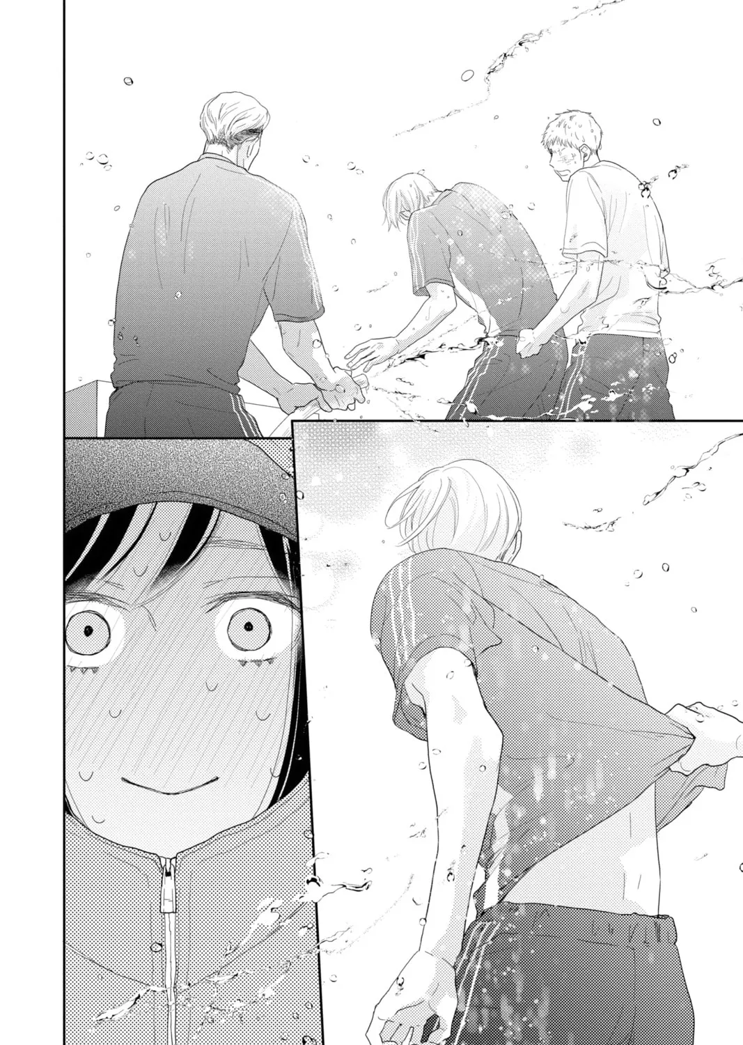 Read A Star Brighter Than the Sun Manga Online
