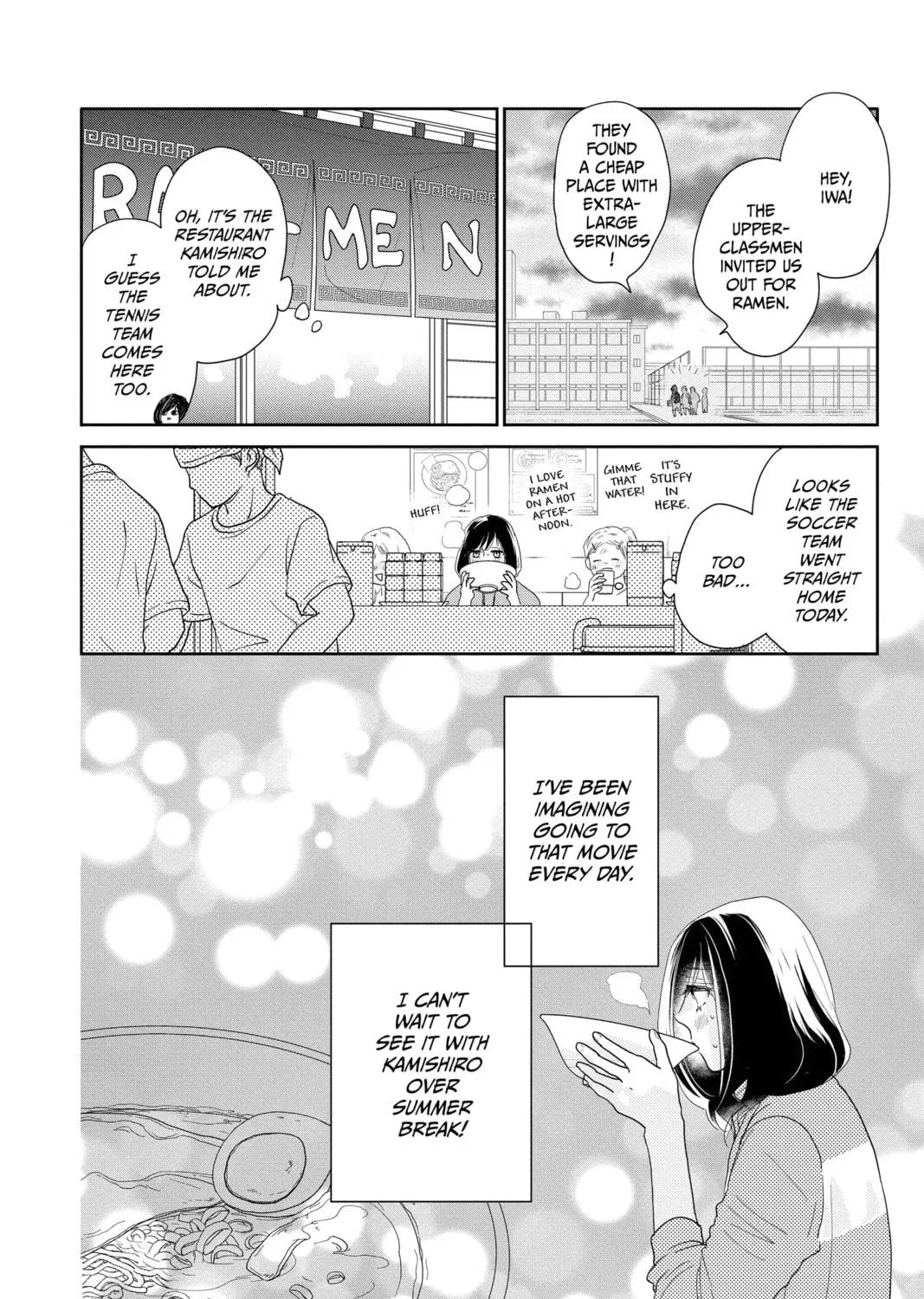 Read A Star Brighter Than the Sun Manga Online