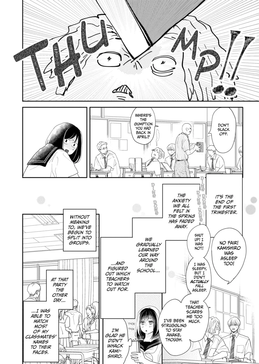 Read A Star Brighter Than the Sun Manga Online