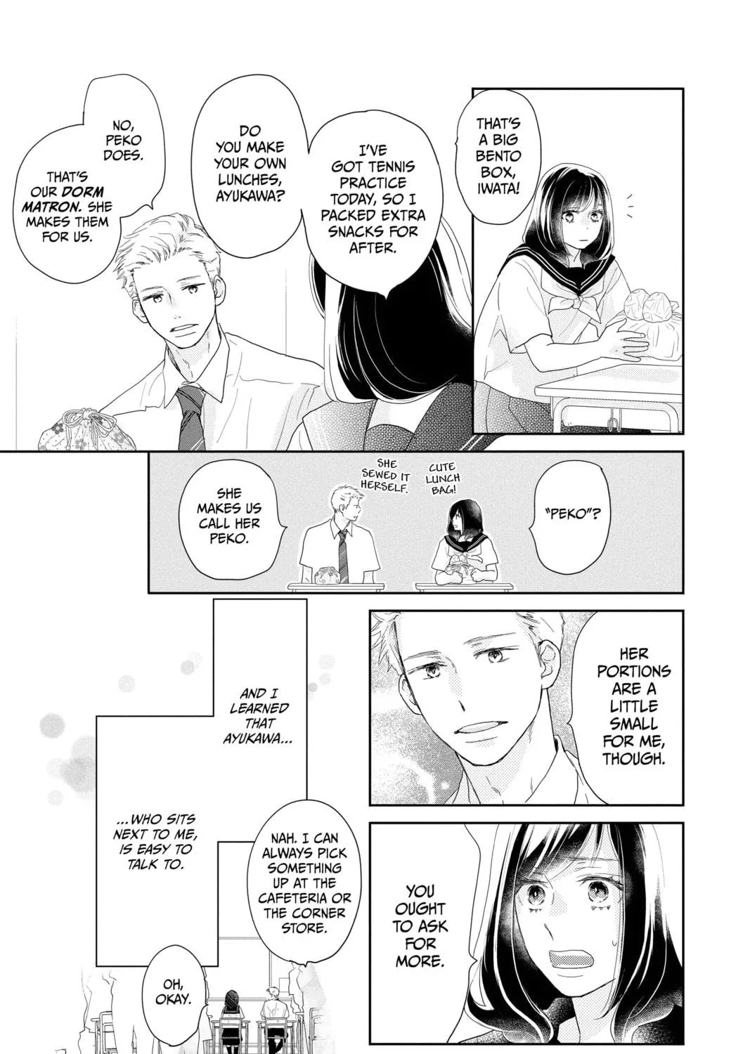 Read A Star Brighter Than the Sun Manga Online