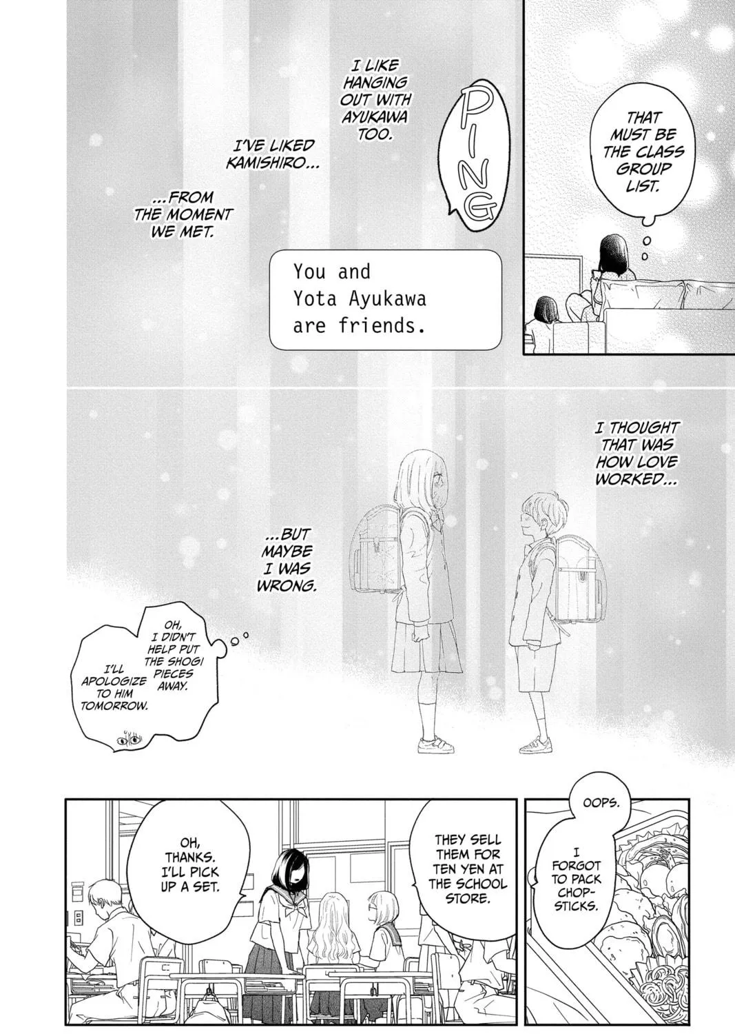 Read A Star Brighter Than the Sun Manga Online