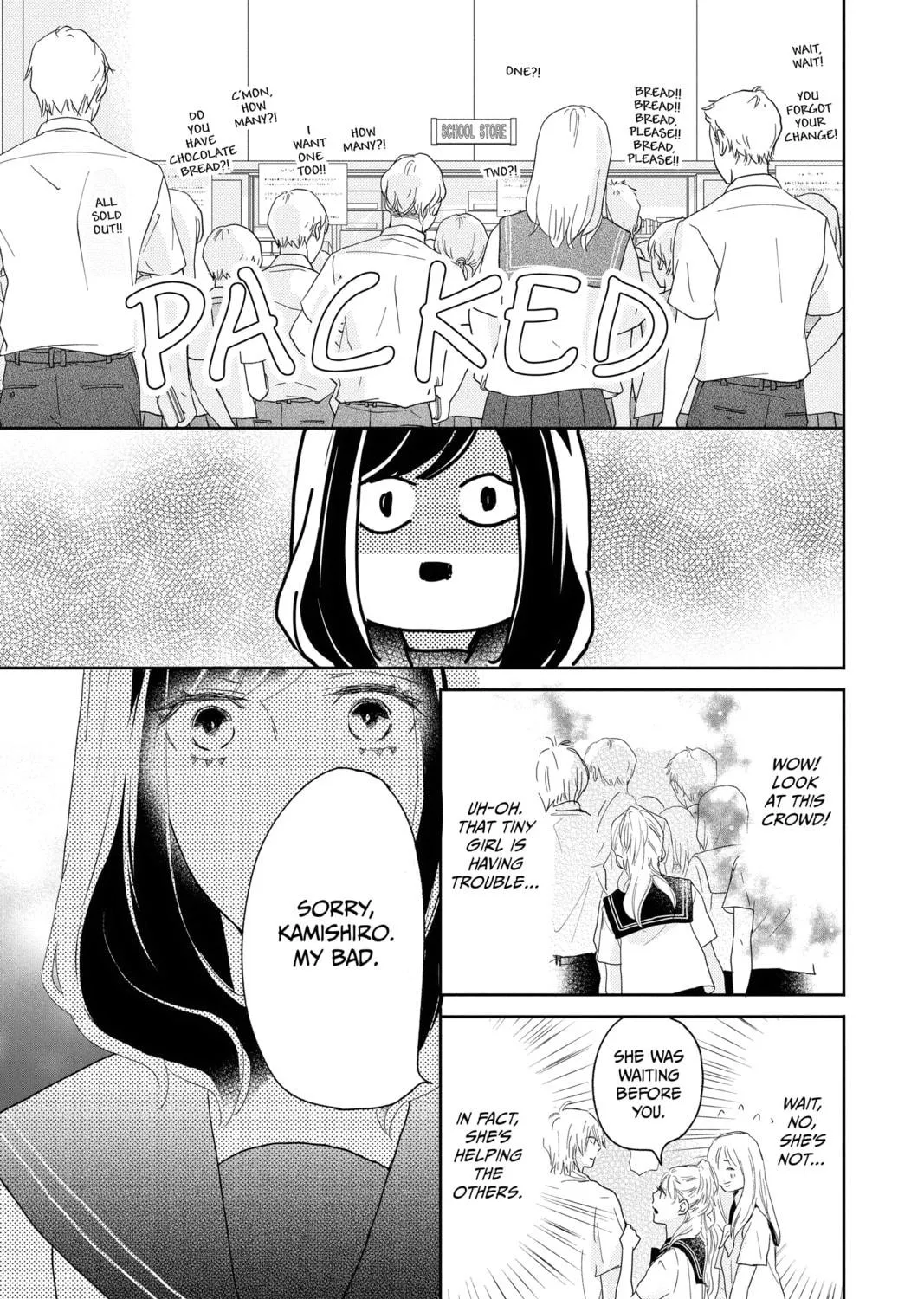 Read A Star Brighter Than the Sun Manga Online
