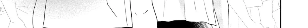 Read A Star Brighter Than the Sun Manga Online