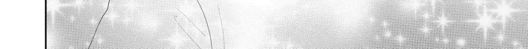 Read A Star Brighter Than the Sun Manga Online