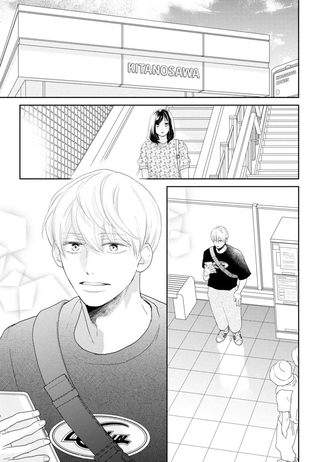 Read A Star Brighter Than the Sun Manga Online