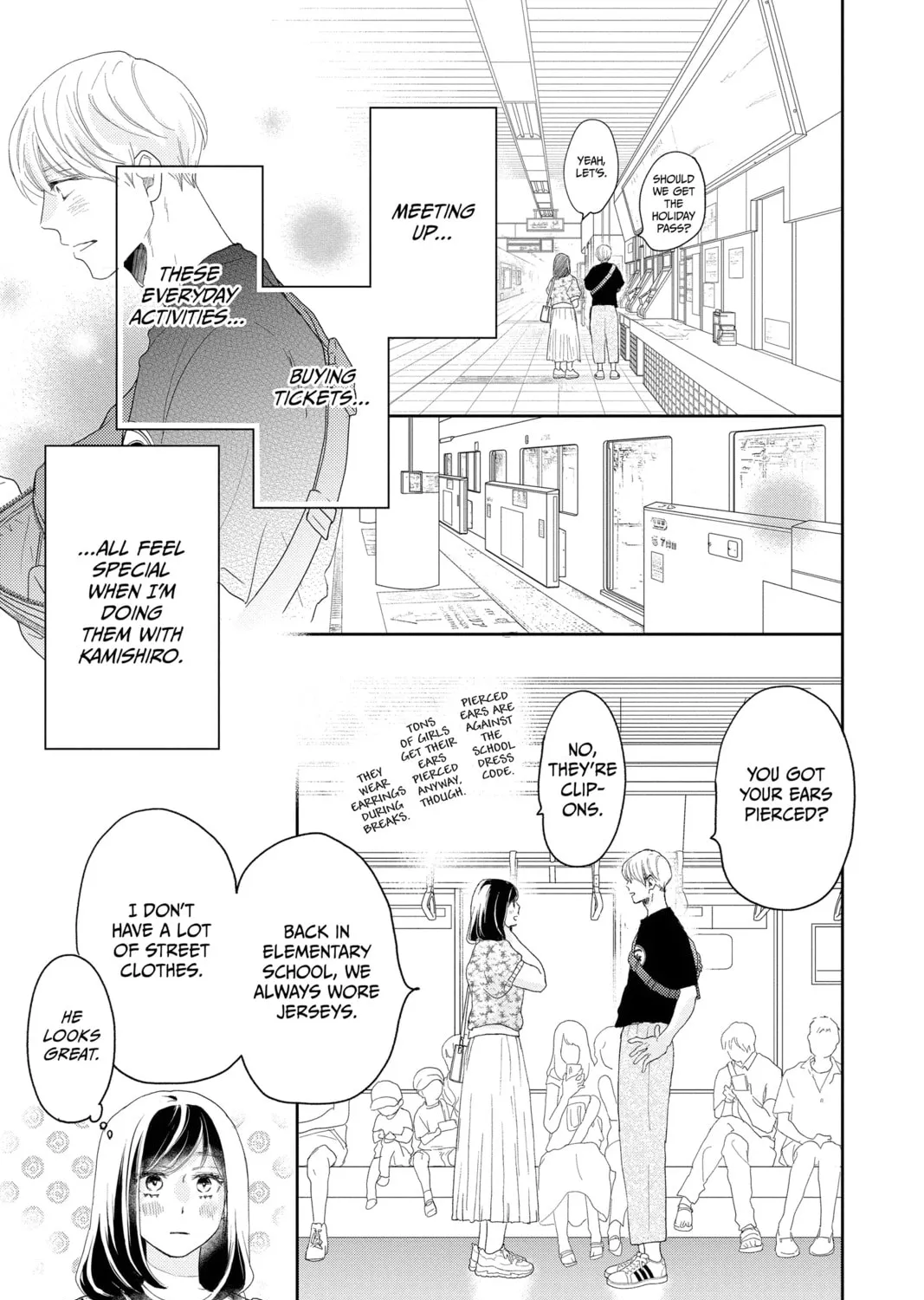 Read A Star Brighter Than the Sun Manga Online