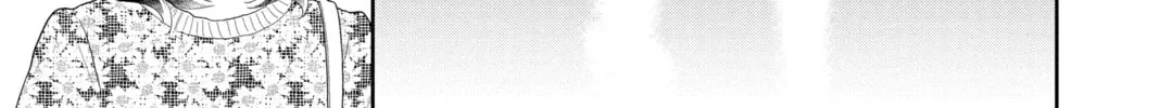 Read A Star Brighter Than the Sun Manga Online