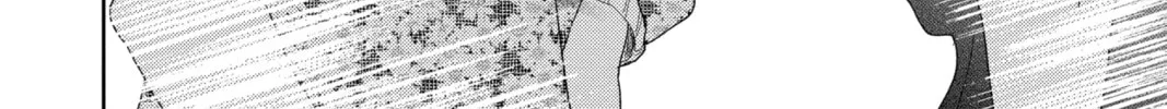 Read A Star Brighter Than the Sun Manga Online