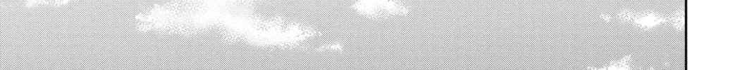 Read A Star Brighter Than the Sun Manga Online
